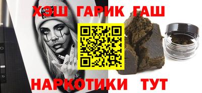 спиды Кулебаки