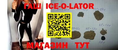 кокс Кумертау