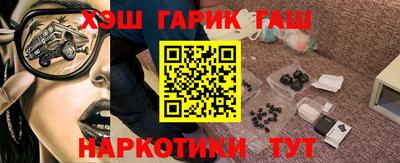 спиды Кулебаки