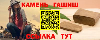 спиды Кулебаки