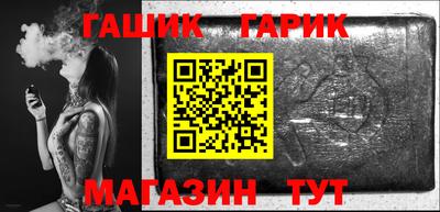 кокс Кумертау