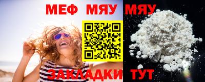 кокс Кумертау