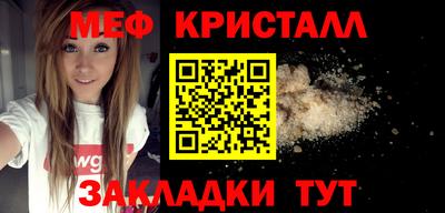 кокс Кумертау