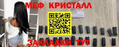 кокс Кумертау