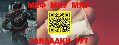 кокс Кумертау