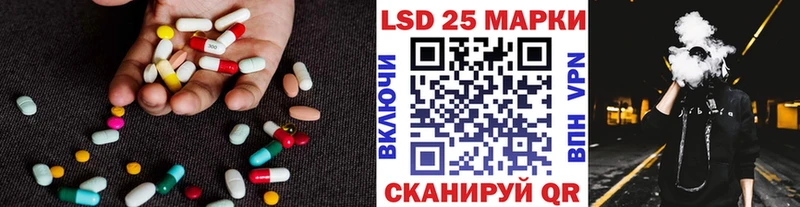 ЛСД экстази ecstasy  Дятьково 