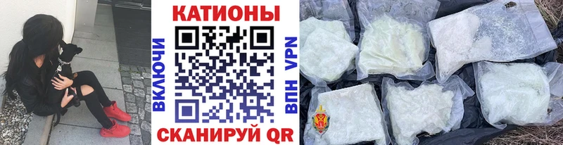 МЕГА онион  Дятьково  Меф мяу мяу 