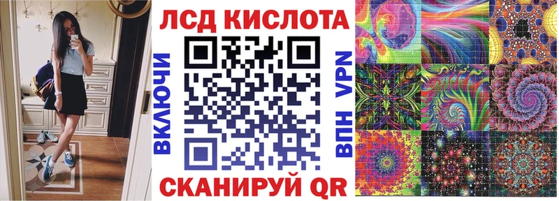 Наркотические марки 1500мкг  Дятьково 
