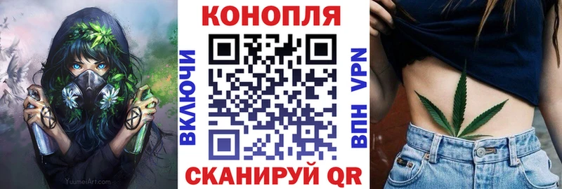 Бошки марихуана гибрид Дятьково
